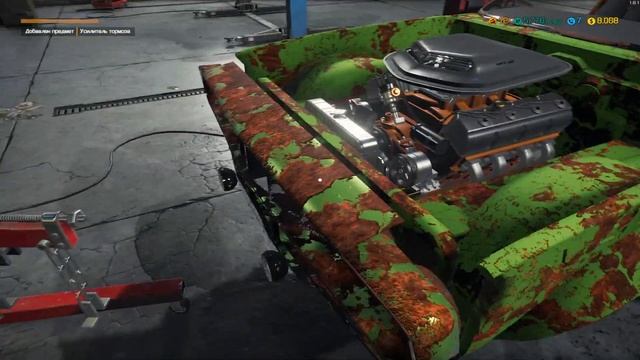 Car Mechanic Simulator 2018/ПРОХОЖДЕНИЕ #4