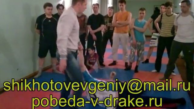 Боевые Техники для Победы в Драке №728 смотреть онлайн