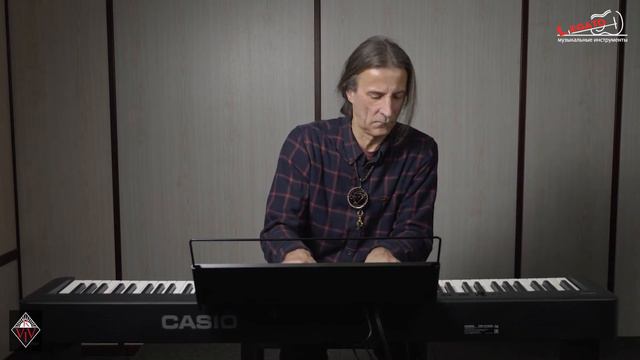 Casio CDP S150 смотреть онлайн