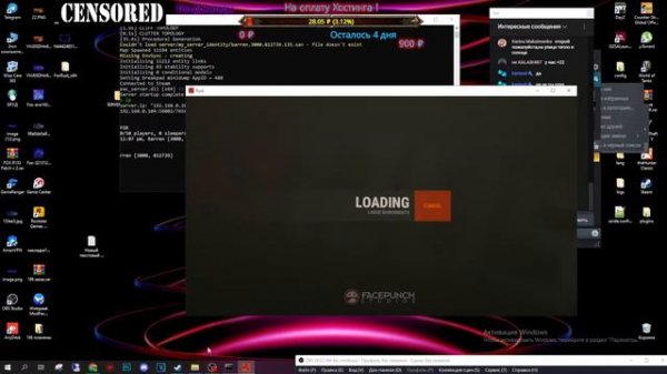 Создание сервера раст 133 девблог ! Делаем Новый РАст со старого девблога !