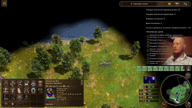 Age of Empires III: Definitive Edition • ПРОХОЖДЕНИЕ • Первый взгляд смотреть онлайн