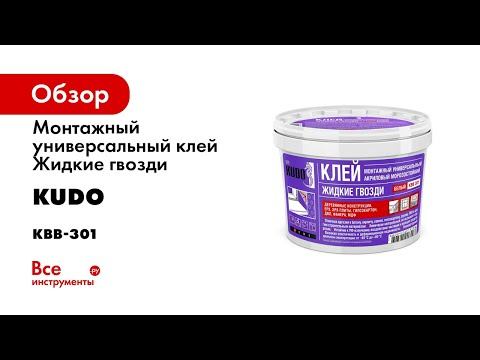 Обзоры ВсеИнструменты.ру