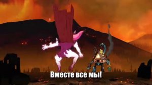 Я вернусь песня Билла Шифра