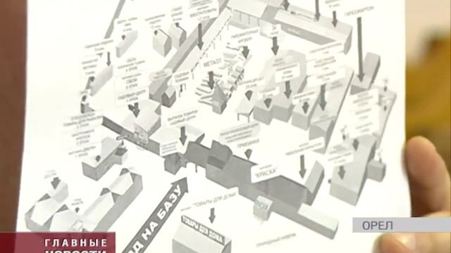 Сегодня на территории базы Лесоторговая были обыски