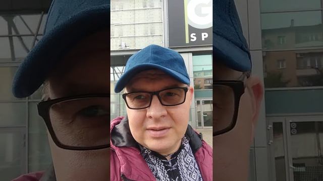 Не приходить СМС від ООН смотреть онлайн