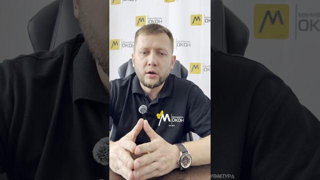 Кем явяет---ся рп для нас смотреть онлайн