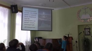 Море Уэдделла (Аня Агеева)