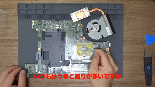 Levono B590 リベンジ編！今度のCPU換装は上手くいったのか！？ смотреть онлайн