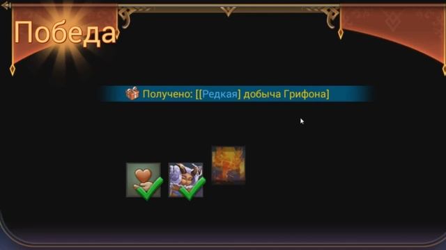Ограниченное соревнование: Спасая Сны (Стадия 1) -Lords Mobile #164 смотреть онлайн