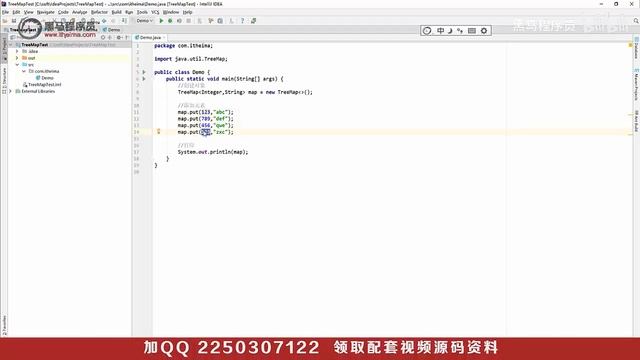 java教程进阶-TreeMap数据结构及源码解析 смотреть онлайн