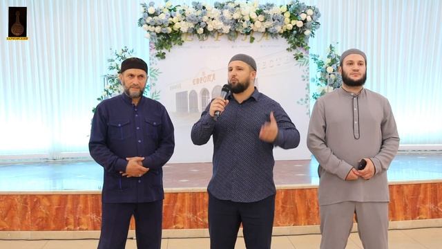 ЧЕСТВОВАНИЕ ЧЕМПИОНА ПАРАЛИМПИЙСКИХ ИГР МУСЫ ТАЙМАЗОВА 15 сентября 2021 смотреть онлайн