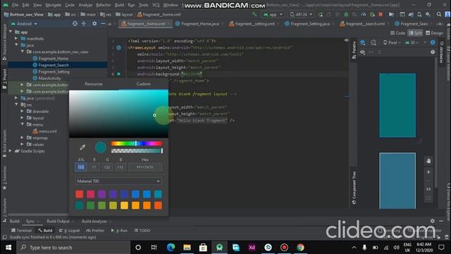 Bottom navigation view in Android Studio in (URDU) смотреть онлайн