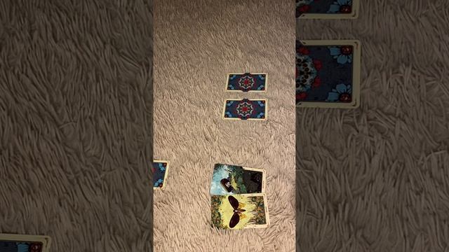 Будет ли примирение? Таро онлайн гадание смотреть онлайн