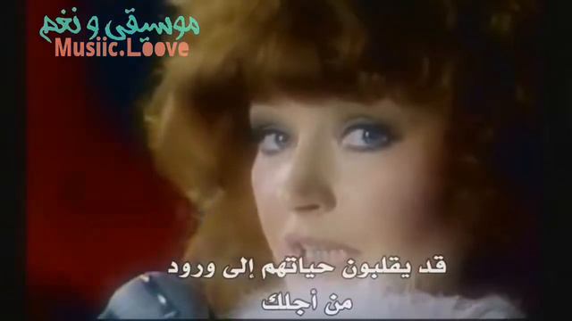 مليون زهرة قرمزية، أغنية روسية смотреть онлайн