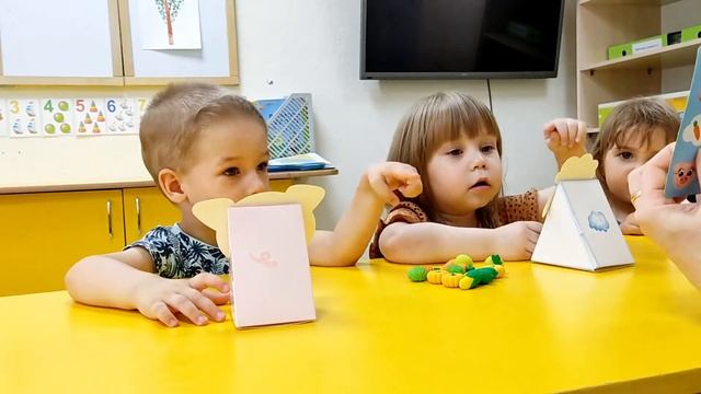 Молодёжная (младшая группа). Нейроигры смотреть онлайн
