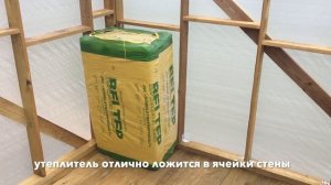 Обустройство бытовки 3х6 под летний домик #6. Дачная бытовка