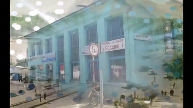 Город Ош (Ош шаары) смотреть онлайн