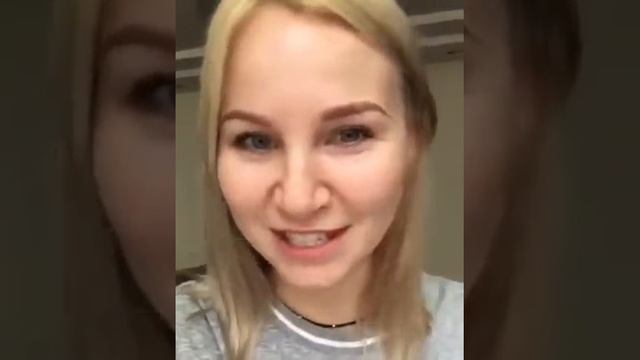 Отзыв от прекрасной Natalek смотреть онлайн
