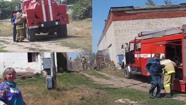 Пожар в деревне Арышхазда. Полная версия. смотреть онлайн