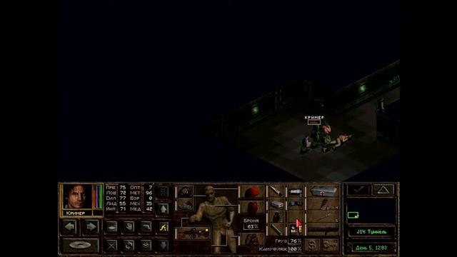 Прохождение игры "Jagged Alliance 2: Цена Свободы" Часть 32 смотреть онлайн