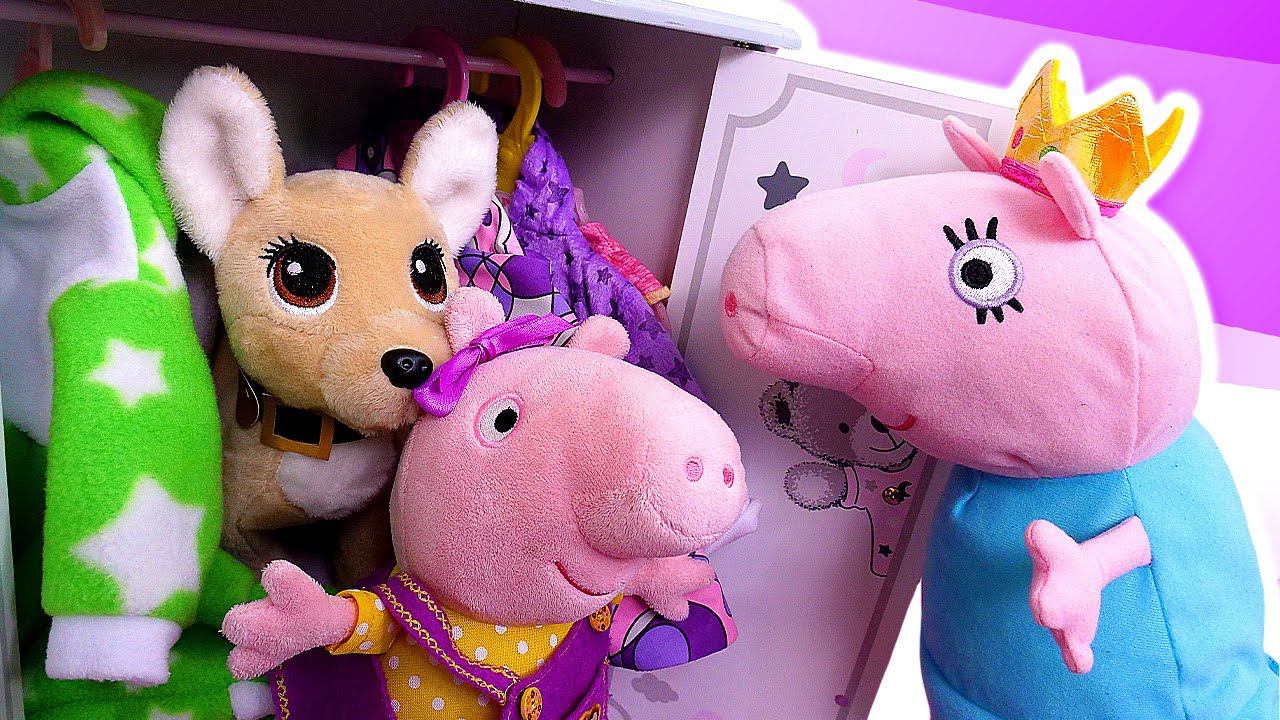 Кто потерял собачку? Свинка Пеппа нашла щенка. Видео про игрушки Свинка Пеппа на русском языке смотреть онлайн