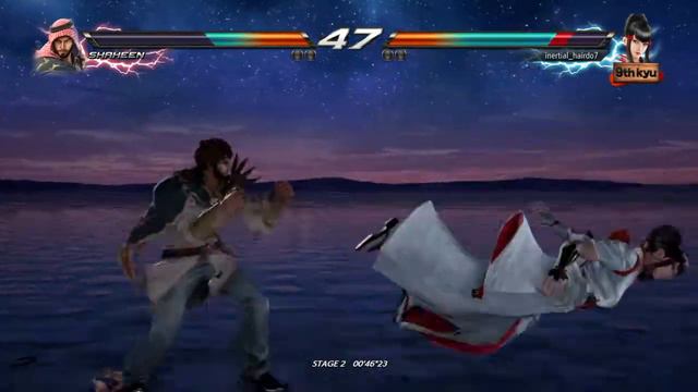Playstation 4 | TEKKEN  7