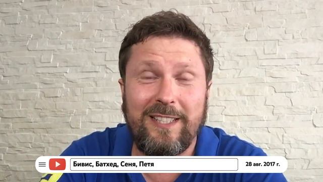 😂Супрун вперед ногами😂Шарий смеется смотреть онлайн