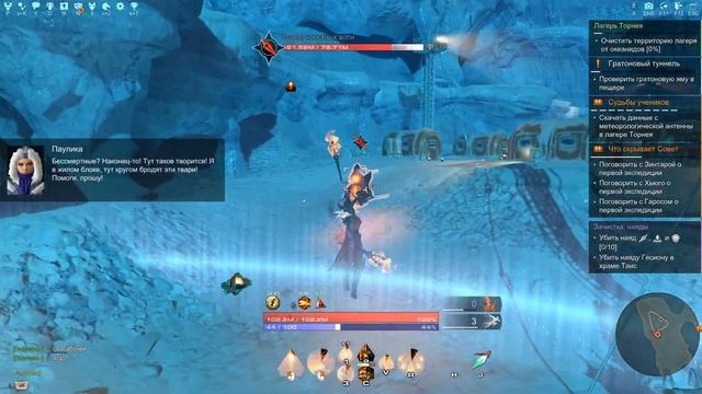 SKYFORGE - ОБЗОР ДЛЯ СВОИХ #37 смотреть онлайн