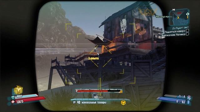 Фарм Пустынного ястреба | BORDERLANDS 2 смотреть онлайн