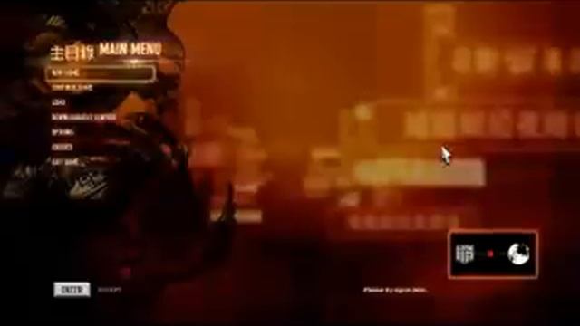 SLEEPING DOGS ON INTEL HD GRAPHICS 3000