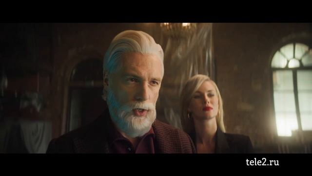 Реклама Теле2 | Минуты — новая валюта | Реклама 2023 смотреть онлайн