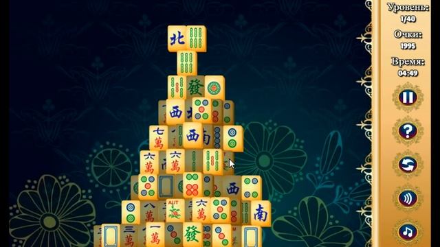 Тройной Маджонг, как играть онлайн на Z-Game.XYZ смотреть онлайн