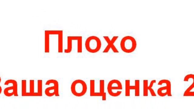 реклама моего Дс сервера смотреть онлайн