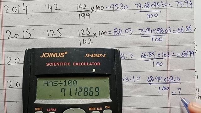 q7,8 ex 5.1icom2 ch5 business statistics nazir hussain book/stat by rauf смотреть онлайн