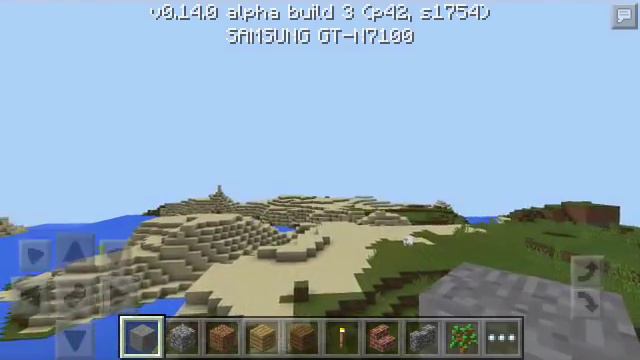 Выживание С Грибами Minecraft PE 0.14.0 / 0.14.1 - 0.15.0 смотреть онлайн