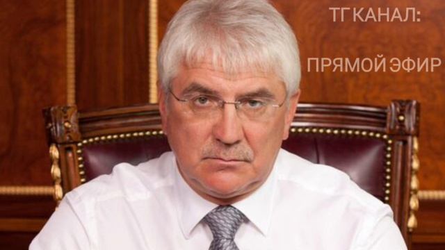 Чиновники, пользующиеся «Айфонами», несут угрозу обществу. Такое заявление сделал депутат Го смотреть онлайн