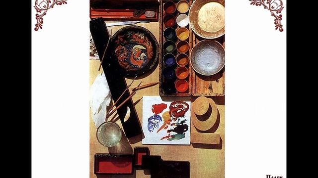 Народные промыслы: Палех смотреть онлайн