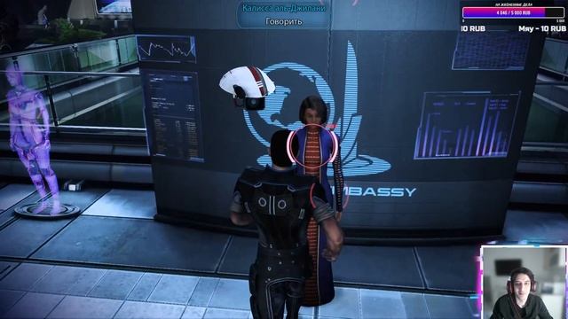 НАЧАЛО ЭПОХИ | MASS EFFECT 3 // #1 смотреть онлайн