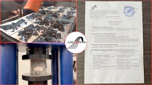 Нужны ли вибростол и пластификатор для производства тротуарной плитки из бетона? Проверим!