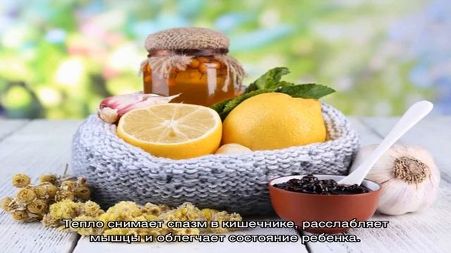 Колики в животе у ребенка смотреть онлайн