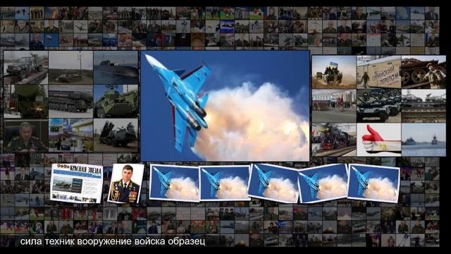 Сюрпризы будут на земле и в небе смотреть онлайн