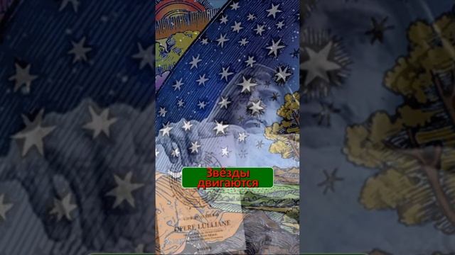 За какое научное высказывание 17 февраля 1600 года инквизиция сожгла Джордано Бруно? смотреть онлайн
