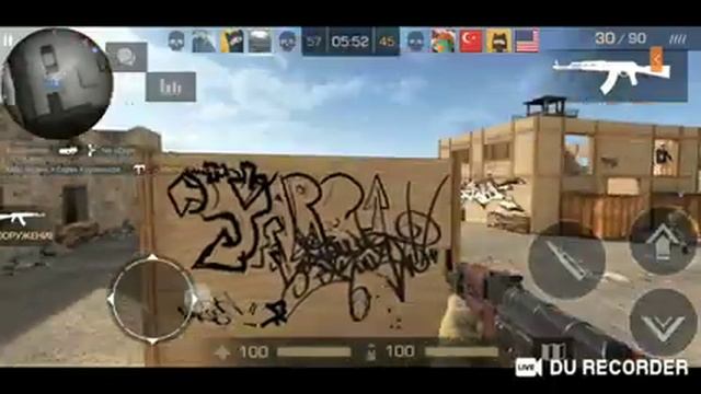 roblox standoff 2 смотреть онлайн