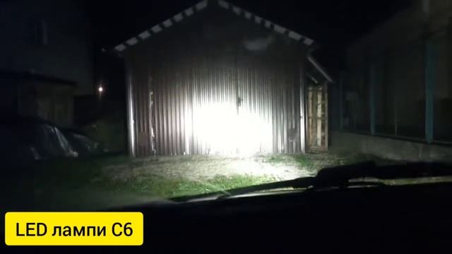 LED лампи H4 з AliExpress на Ford Sierra смотреть онлайн