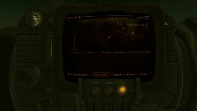 Fallout: New Vegas и Руди - Новая Припять - Часть 8 смотреть онлайн