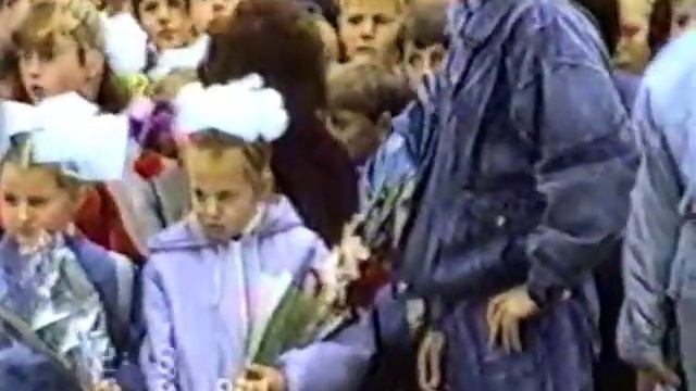 Школьная линейка в Североморске-3 01.09.1991 Ч.2 смотреть онлайн