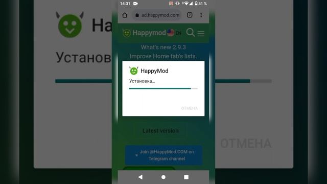 Happymod Install.Happy Mod Install.Как скачать Happy Mod#happymod