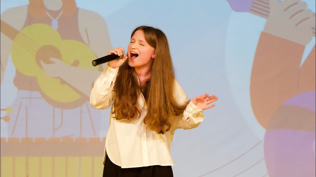 РАЁК-2024, вокальный конкурс смотреть онлайн