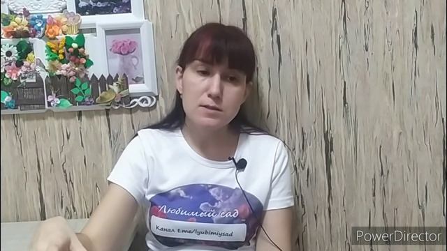 гербициды от сорняков смотреть онлайн