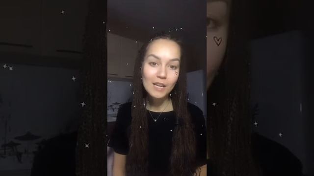 ТРЕКЕР ПРИВЫЧЕК смотреть онлайн